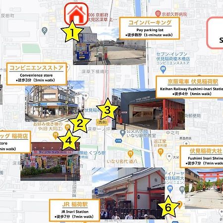 Kyoto Fushimi Lib Plus المظهر الخارجي الصورة